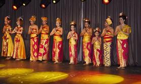 DANSE BALINAISE - Groupe de Danseuses Balinaises
