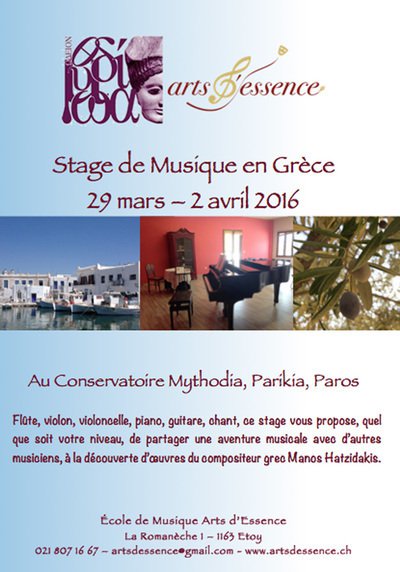 Stage de Musique d'Ensemble en Grèce