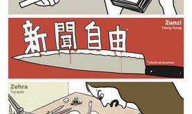 Les Prix du Courage - Sanitary Panels, Zunzi & Zehra