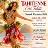 ATELIER DE DANSE TAHITIENNE