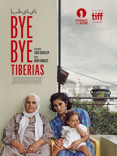 Film d'avril - Bye Bye Tibériade de Lina Soualem